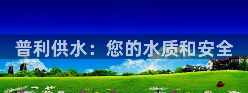 球友会网站多少