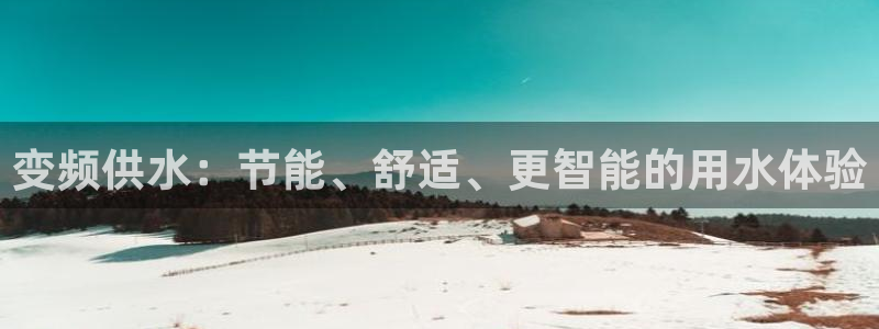 球友会app官方网站入口