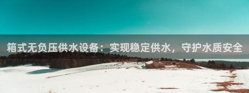 球友会体育app下载