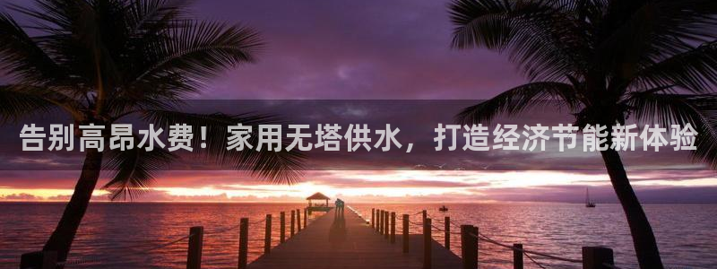 qy球友会体育官下载