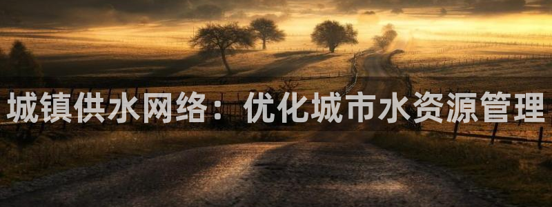 球友会拼音