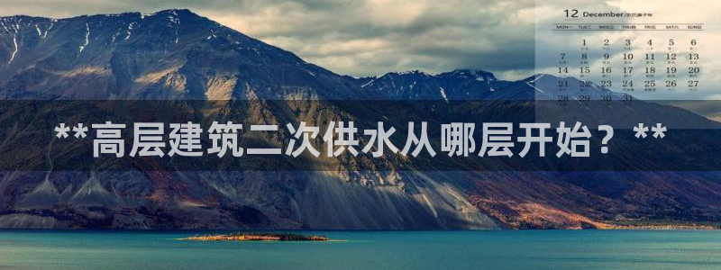 球友会聚餐发言