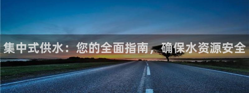 球友会友谊赛赛程赛果