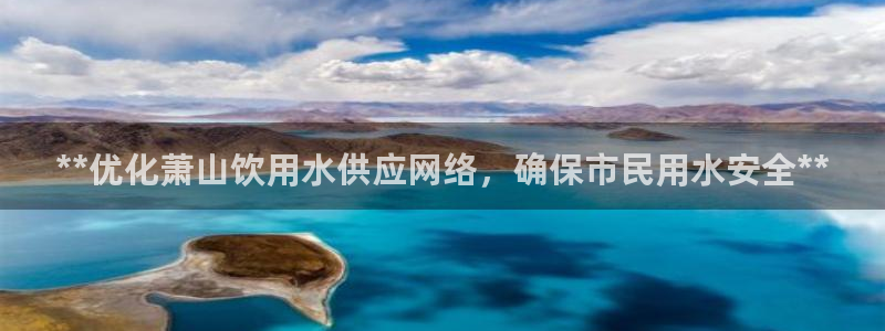 球友会是不是大平台