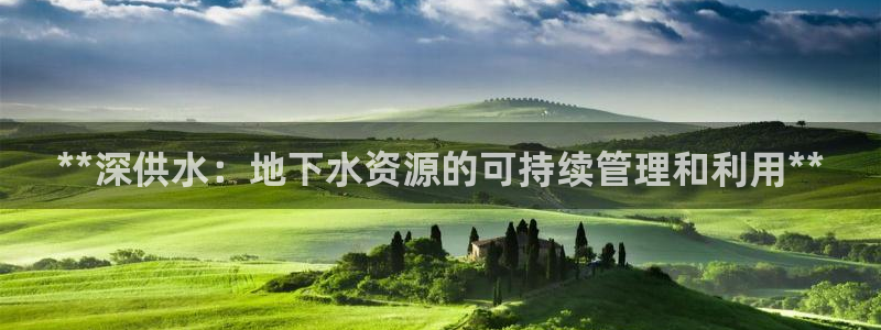 球友会app官方网站入口