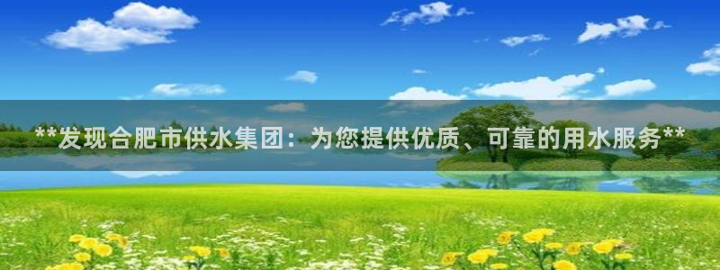 QY球友会体育官方平台