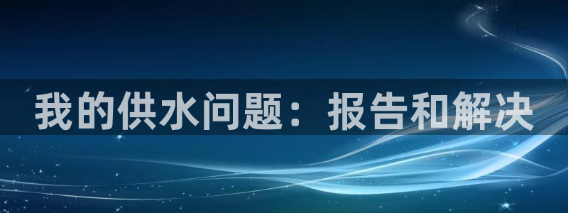 球友会体育app官方版下载安装最新
