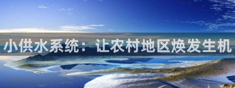 球友会官网入口在哪里