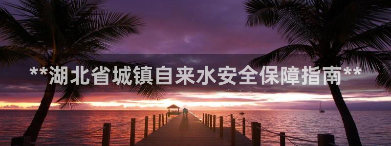 球友会体育app官方版下载安装苹果手机