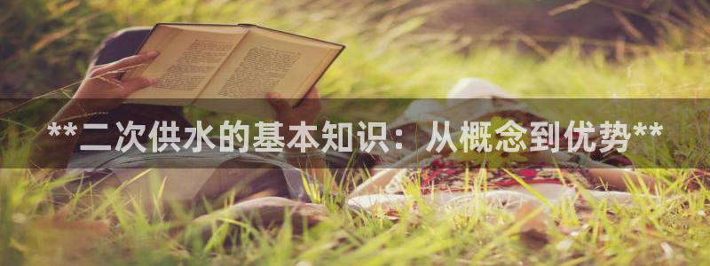 球友会在线登录账号吗安卓