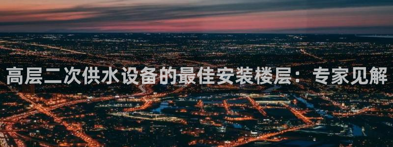 球友会为什么能上百度官方