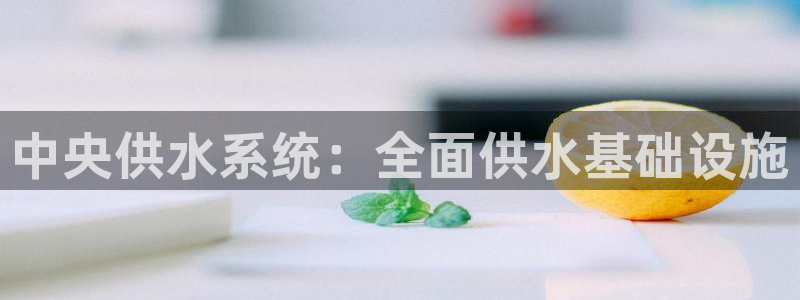 球友会体育app下载安卓
