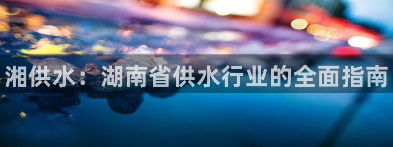 球友会为什么能上百度官方