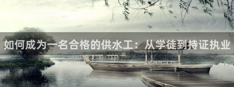 球友会app网址