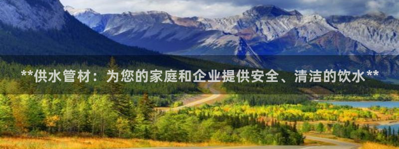 球友会app网址
