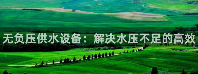 球友会app官网下载安卓