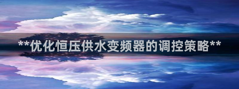 球友会软件
