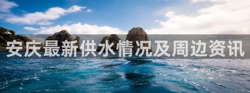 球友会在线登录账号吗