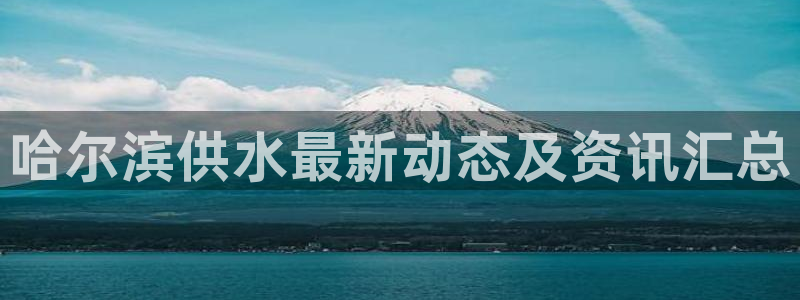 球友会官网app