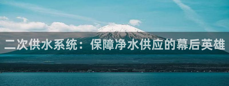 球友会体育app下载安卓