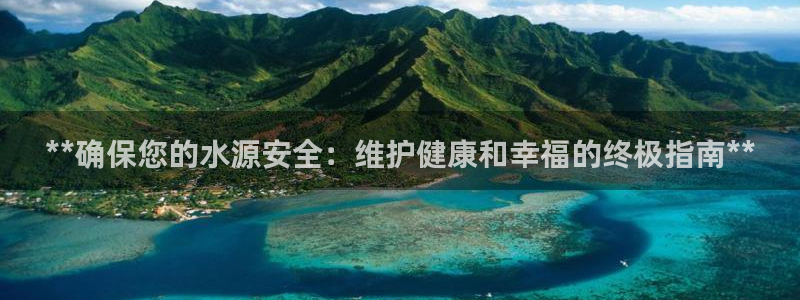 球友会app干啥的
