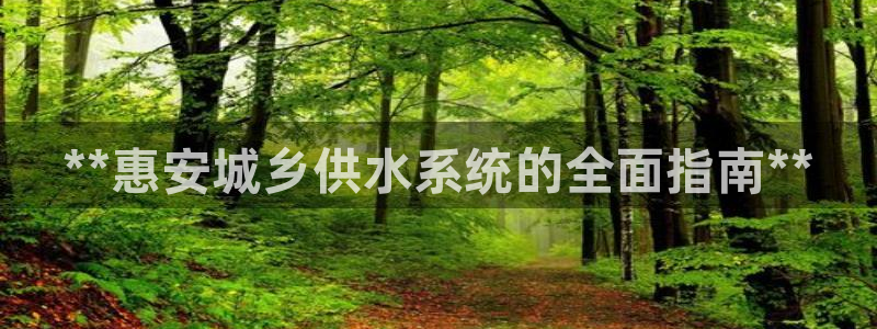 球友会qyh