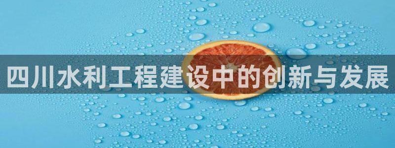 球友会官网入口在哪里
