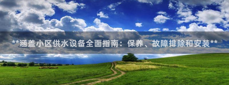 球友会聚餐发言怎么说