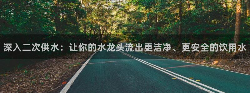 球友会app官网下载安卓