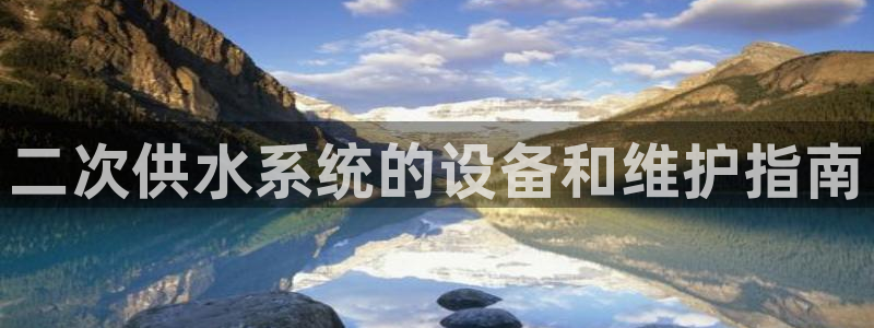 球友会在线登录