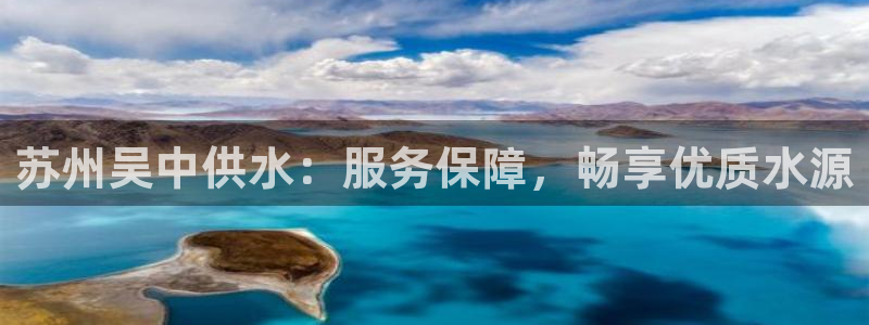 球友会软件