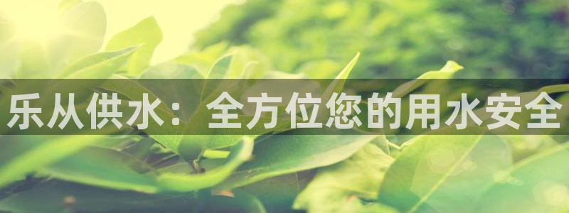 球友会FIFA22比赛是否能随机超控