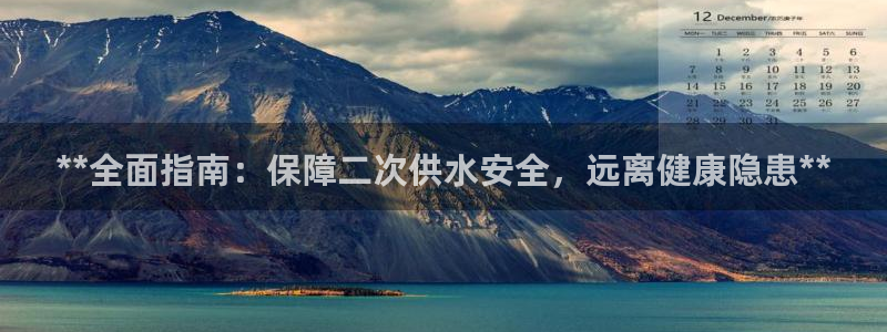 qy球友会体育