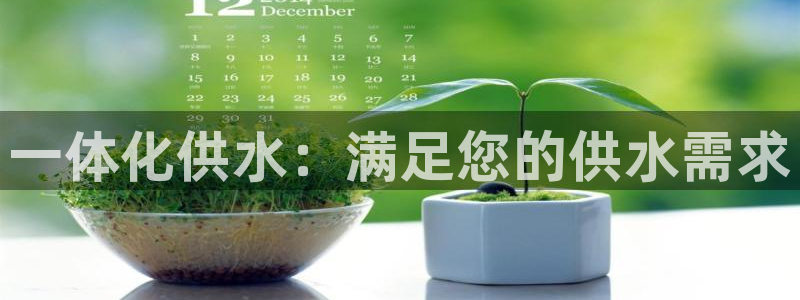 球友会娱乐