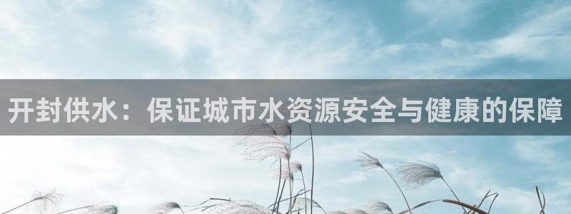 球友会友谊赛赛程赛果