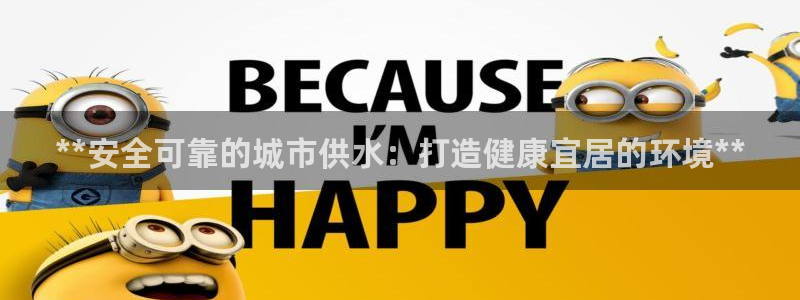 球友会体育app下载安卓