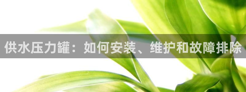 球友会提现游戏平台抽查