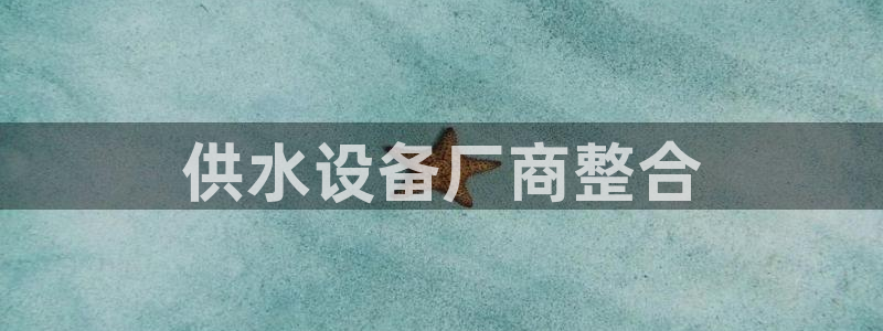 球友会app网址