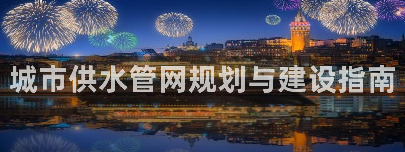 球友会app干啥的呀