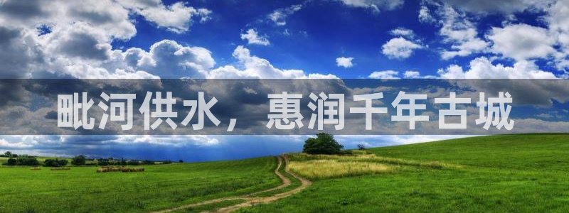 球友会英文怎么说呢翻译
