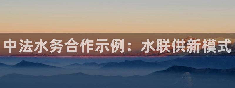 球友会App
