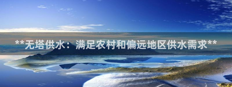 球友会提现不到账