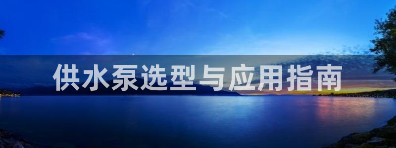 球友会app网址