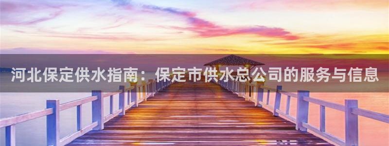 球友会app官方网站入口