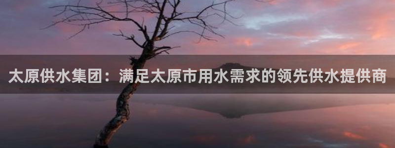 球友会官网下载