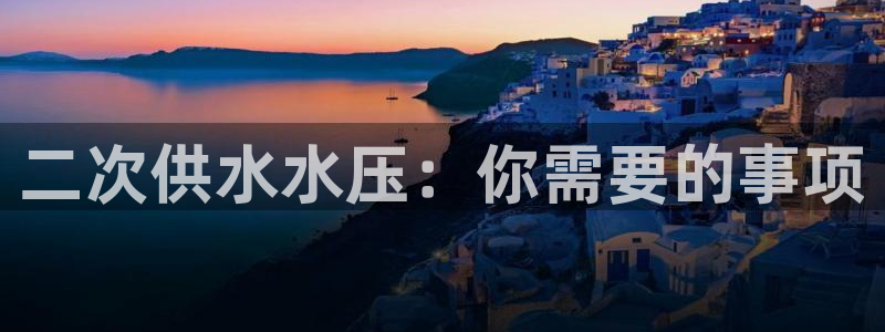 球友会提现游戏平台抽查