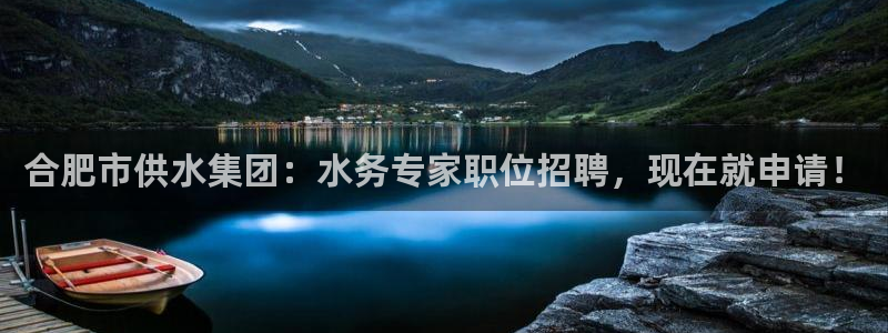 球友会拼音