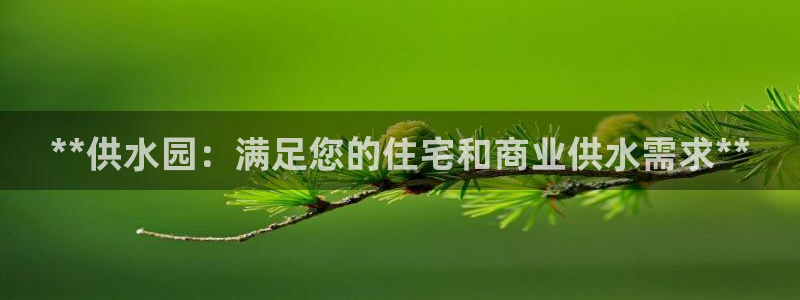 球友会体育app官方版下载安装