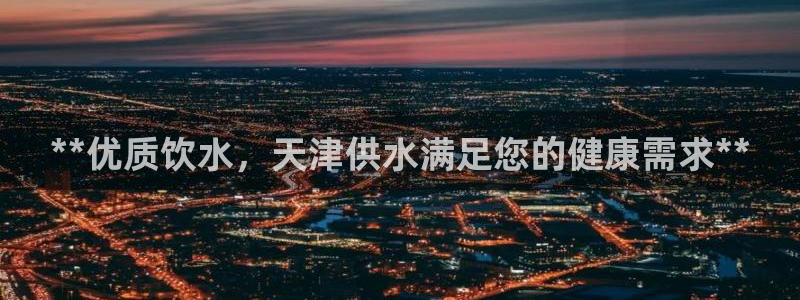 QY球友会官网