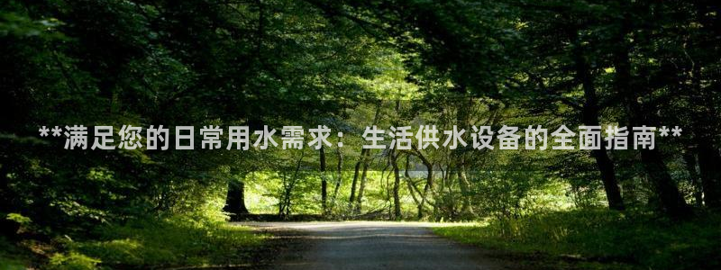 球友会提款